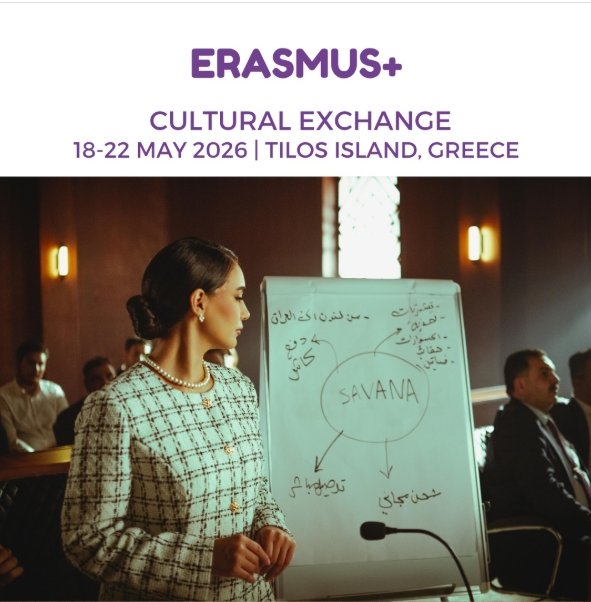 Erasmus+ Project 1